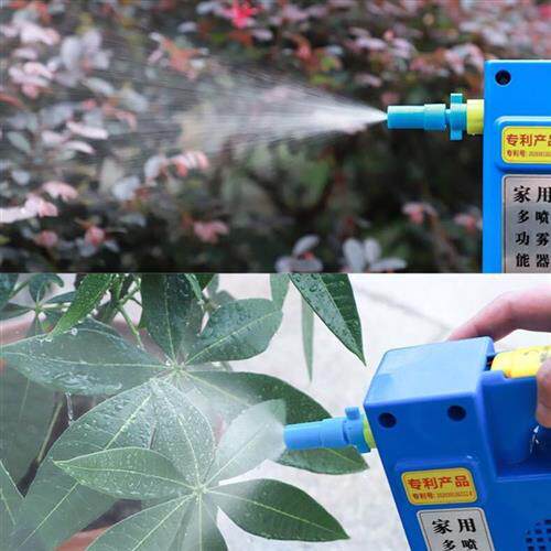 电动喷雾器喷壶多功能家用洗车浇花浇菜小型雾状喷雾瓶农用洒水i.