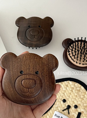 天然檀木纯手工制作头皮按摩小熊气垫梳子便携梳子疏通经络气囊梳