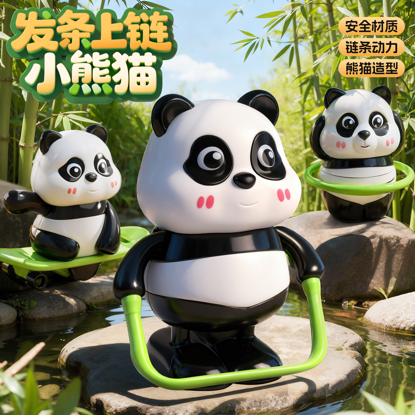 宝宝学爬抬头训练礼物会跑的玩具