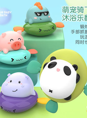 维百冲浪小猪飞鱼上链发条玩具
