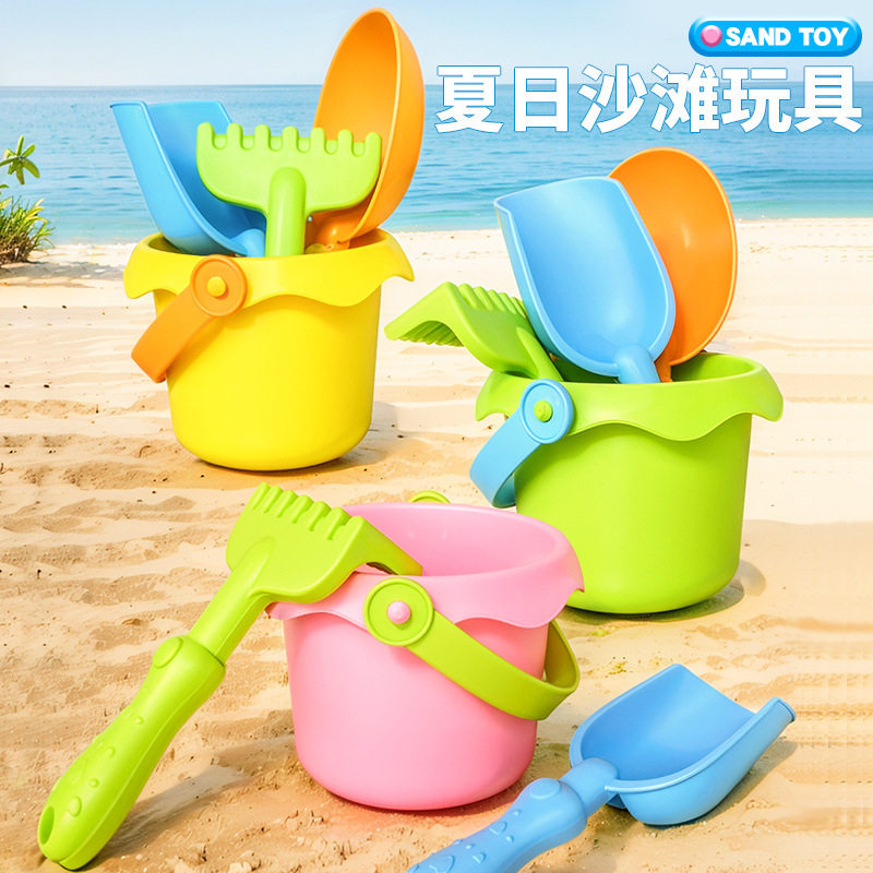 儿童沙滩挖沙工具套装宝宝海边海滩戏水玩具铲子沙漏挖沙桶男女孩