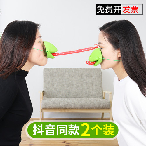 青蛙吐舌头儿童玩具蜥蜴对战