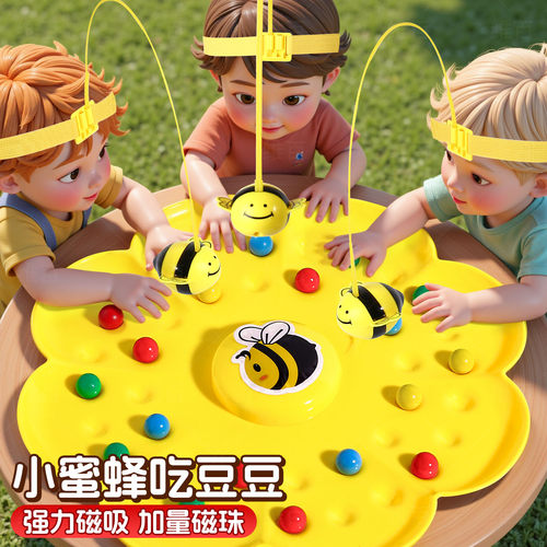 小蜜蜂采蜜儿童钓鱼吃豆豆桌游