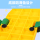 协力板幼儿园手脚并用游戏垫团队儿童体智能器材感统训练器材