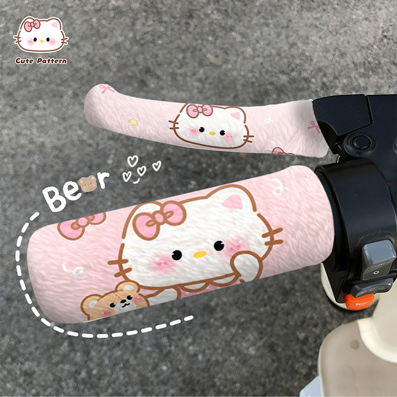 电动车把手套冬季毛绒保暖防冻电摩自行车通用油门手柄套车把套