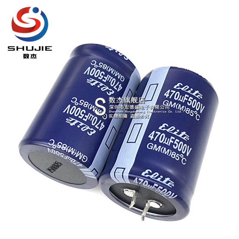 原装正品批量价优价格优势