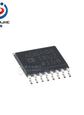 ADG608TRUZ 原装正品 模拟开关/多路复用器 贴片 TSSOP-16 ADG608