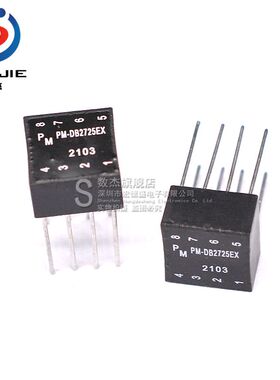 PM-DB2725EX HOLT原装正品 数据总线接口变压器 直插DIP8