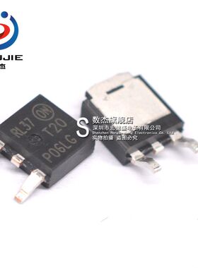 原装 NTD20P06L T20P06L 15.5A/60V P沟道 MOS管场效应管 TO-252