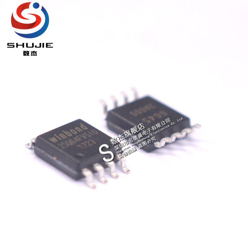 W25Q64FVSSIG原装正品 存储器IC FLASH芯片 64MBIT 104MHZ SOIC-8