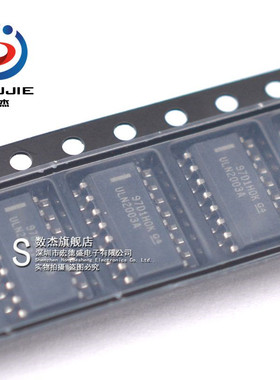ULN2003A ULN2003ADR 原装正品 达林顿阵列驱动芯片IC 封装SOP-16