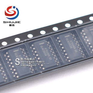 ULN2003A ULN2003ADR 原装正品 达林顿阵列驱动芯片IC 封装SOP-16