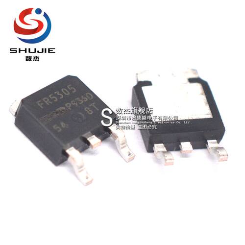 原装场效应管(MOSFET)批量价优