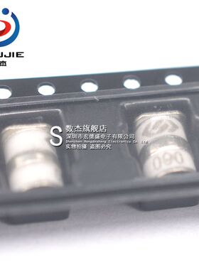 全新B3D090L-C B3D090L 封装 SMD 陶瓷气体放电管防雷管 滤波器IC