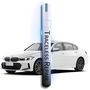 原厂宝马补漆笔专用新3系5系矿石白x1x2x3x5碳黑车漆划痕修复神器