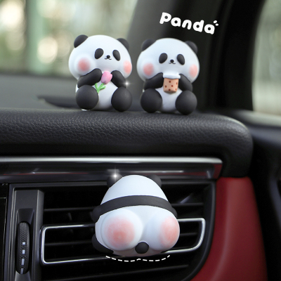 盛贝蓝风铃茉莉熊猫持久淡香