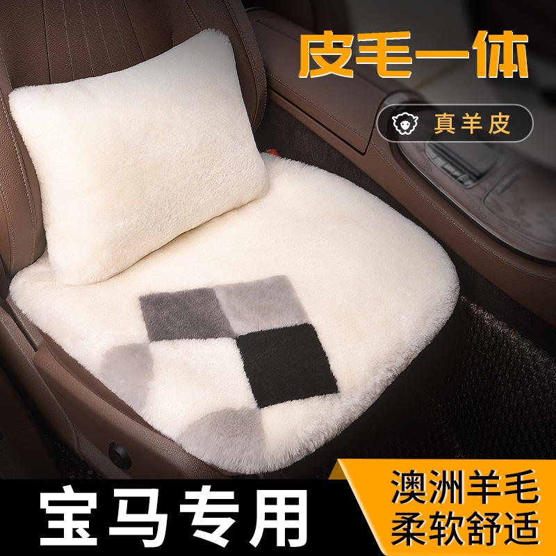 盛贝纯羊毛御寒防温冬季