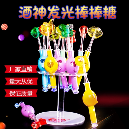 美拉芙发光棒棒糖酒吧搞怪包邮