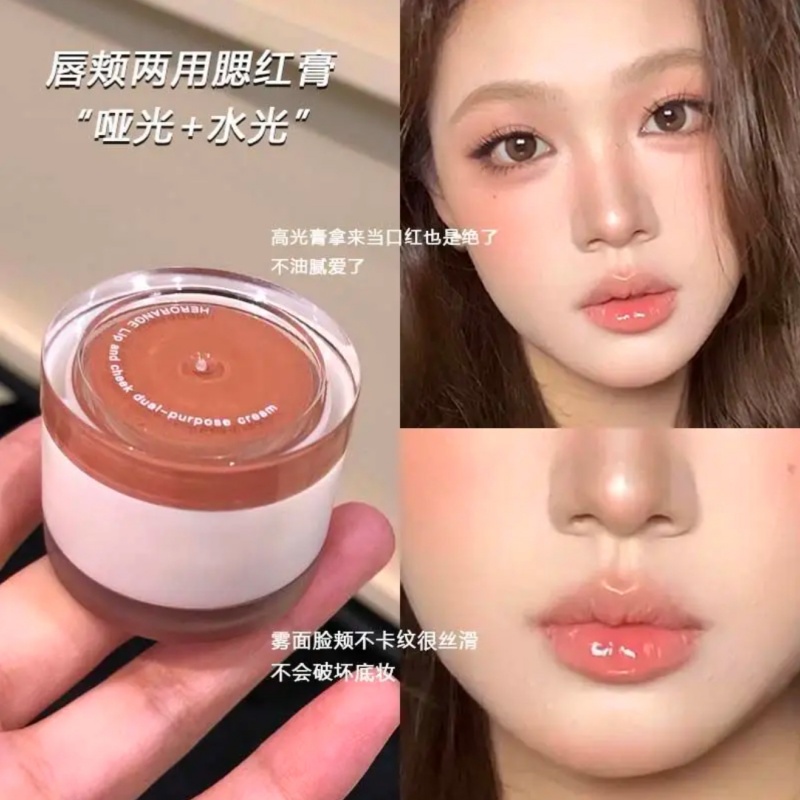 一盘多用双色唇颊腮红哑光细闪