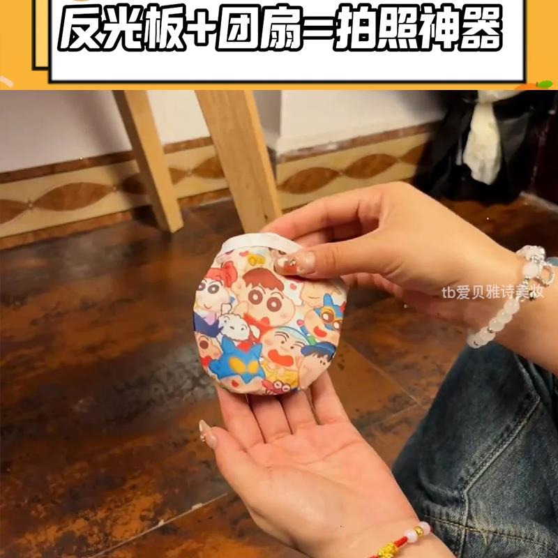 想去哪玩这个拍照神器毕