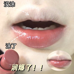 低饱和玫瑰茶冻印度油多用棒唇膏腮红眼影口红高光棒清透水光肌