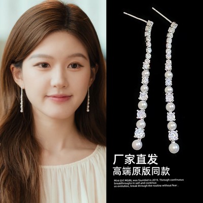 许我耀眼赵露思妍同款耳环