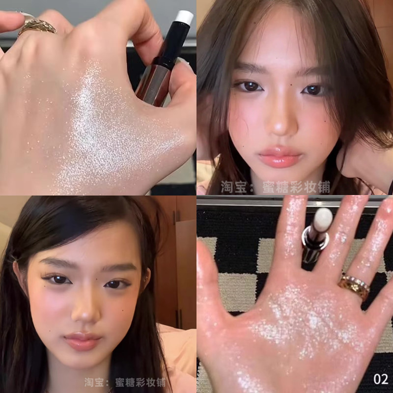 jaden同款高光碎钻银河融