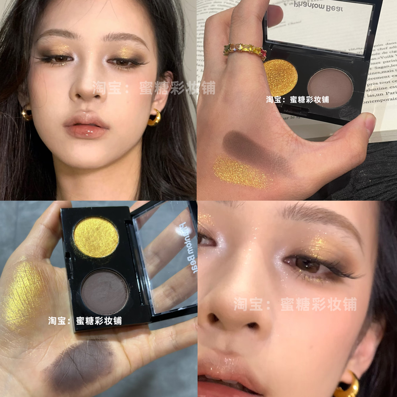 老钱风金棕小烟熏碎黑兔