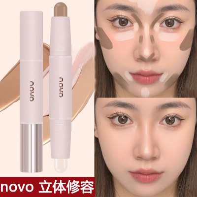 nov双头两用高光修容棒一