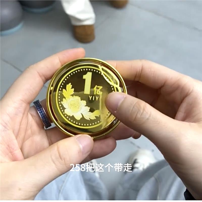 赚一亿旋转打火机创意解压