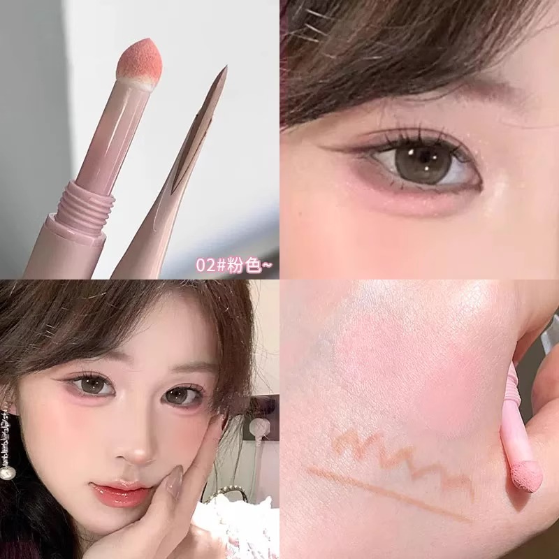 3倍大眼！妈生肉感卧蚕笔