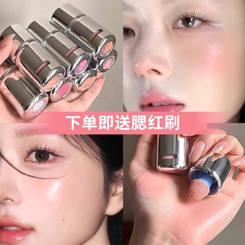 芭乐奶桃把淡颜养很好…液体腮红
