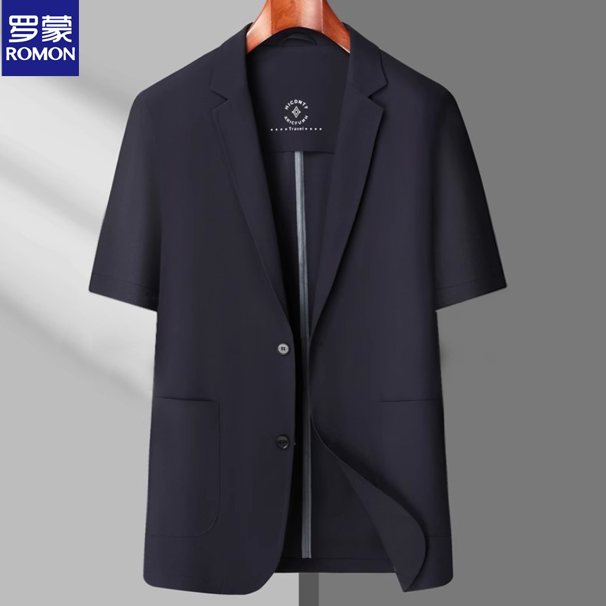 罗蒙半中袖薄款休闲西服透气弹力抗皱冰丝防晒服短袖单西装外套男