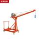 吊机农村自建房家用小型吊机可移动伸缩式 修上料吊砖提升机吊料 装