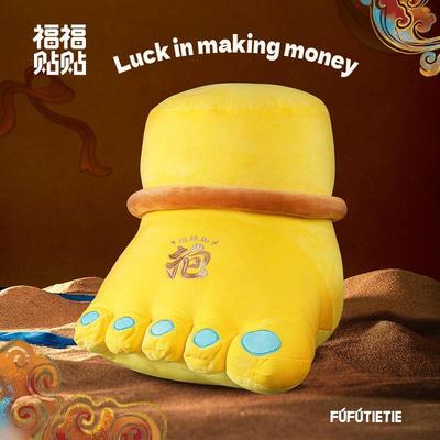 佛脚抱枕圣诞礼物佛脚抱枕布娃娃国潮玩偶毛绒玩具可爱中国风临时