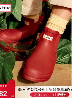 HUNTER女鞋溯溪雨鞋户外露营防水防滑雨靴切尔西短靴水鞋雨鞋女靴