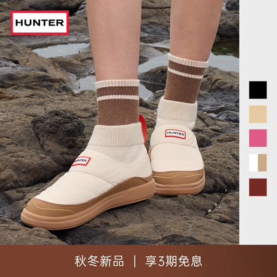HUNTERIN/OUT女士保暖针织棉鞋