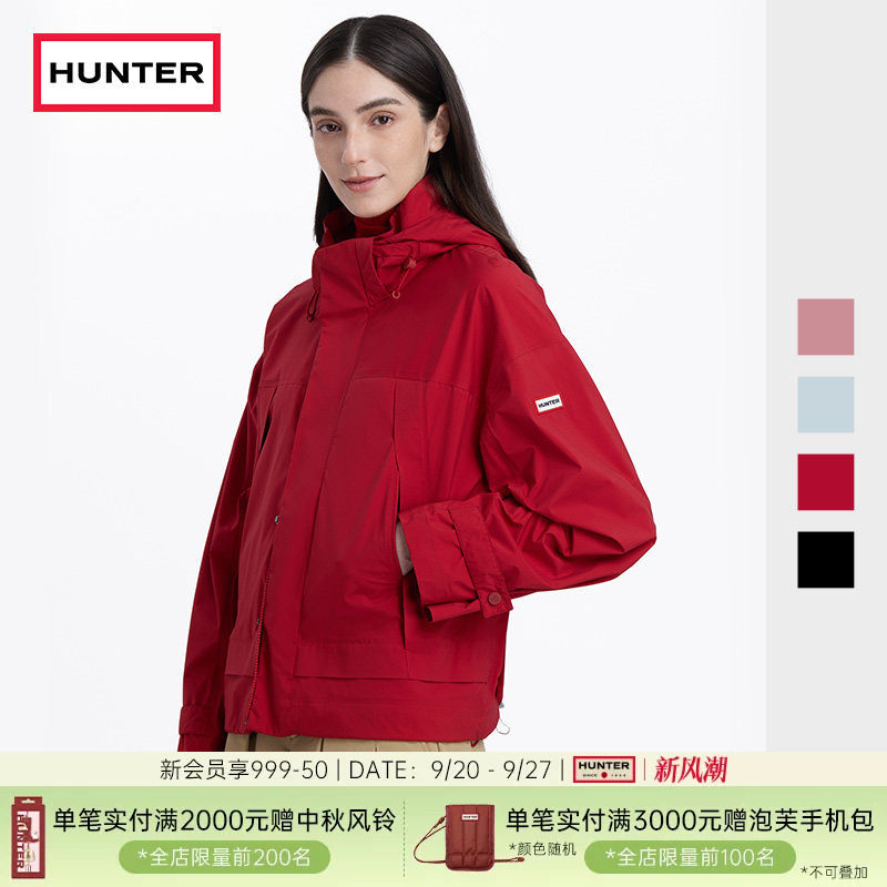 HUNTER男女同款防水透气冲锋衣										