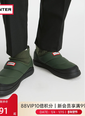HUNTER男士秋冬新款针织棉鞋轻便抓绒防寒保暖休闲鞋男鞋面包鞋