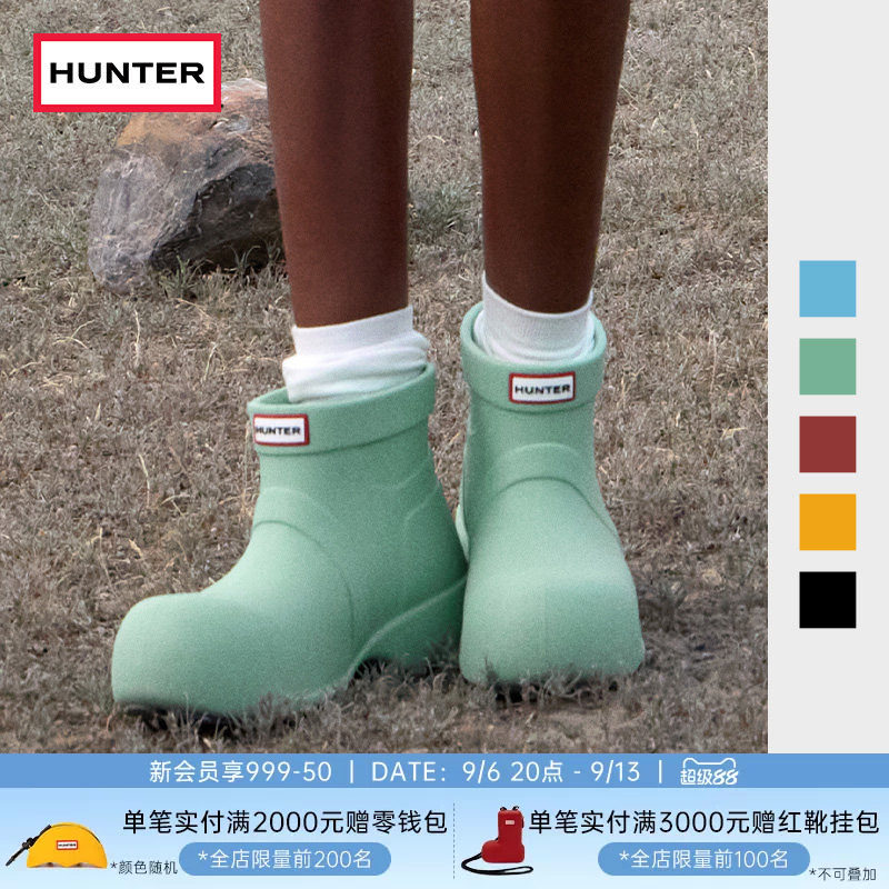 HUNTER女鞋泡泡鞋雨靴图片