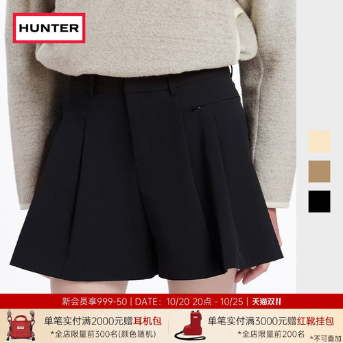 HUNTER早秋百褶高腰户外短裤女