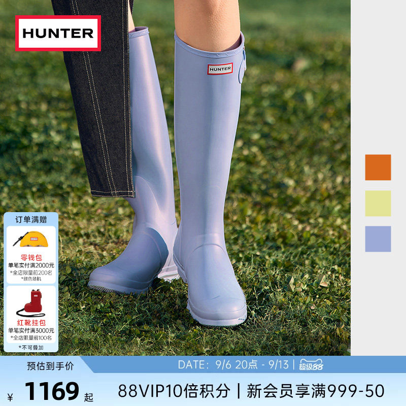 hunter女鞋惠灵顿高筒靴骑士靴图片
