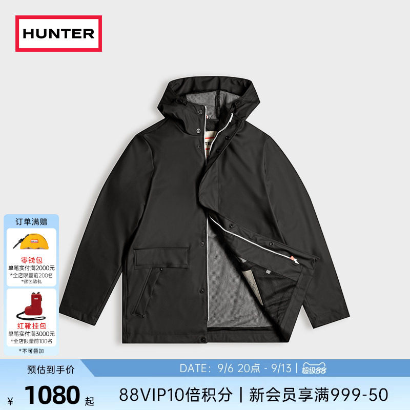 Hunter男士轻便防泼水夹克外套图片