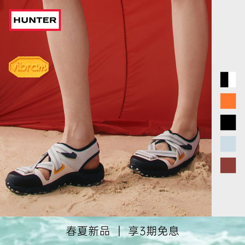 HUNTER男女同款三角扣溯溪凉鞋