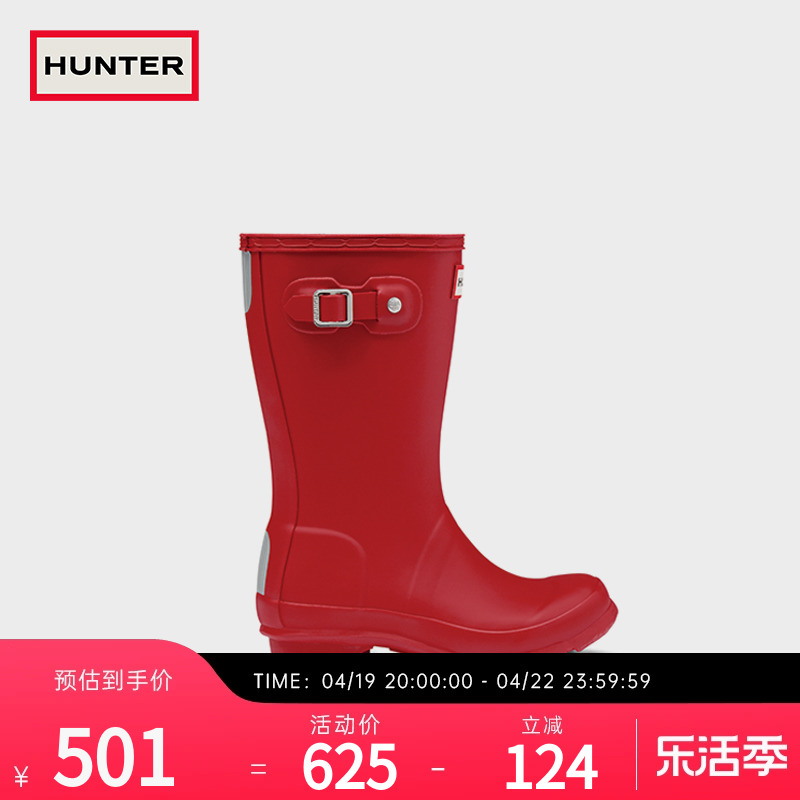 Hunter女童鞋惠灵顿雨靴中筒靴