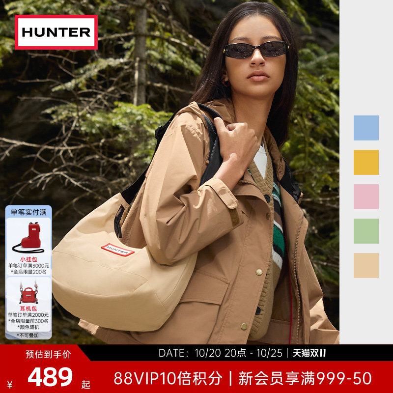 HUNTER情侣款HOBO斜挎包单肩包多色轻便腋下包通勤旅行休闲包中号
