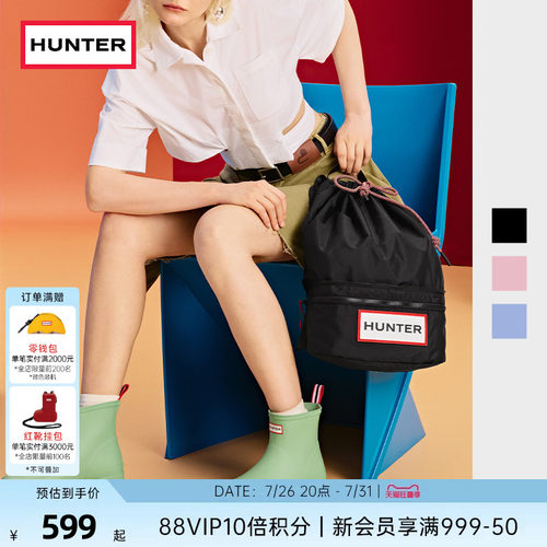 Hunter英国男女同款防泼水双肩包