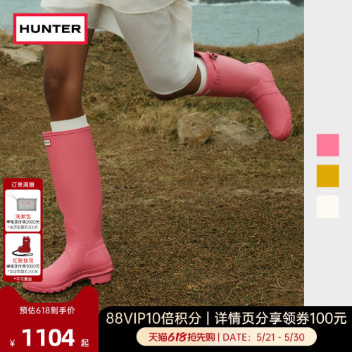 hunter女鞋惠灵顿高筒靴骑士靴