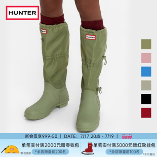 HUNTER女靴经典惠灵顿易收纳高筒靴户外防滑露营长筒靴休闲鞋女鞋