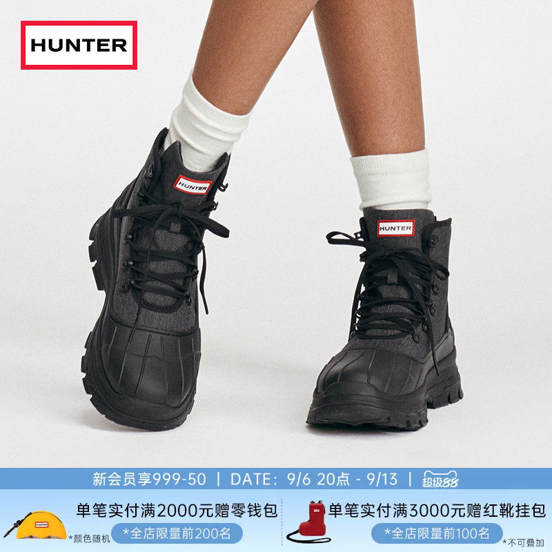 HUNTER女士经典中筒猎鸭靴图片